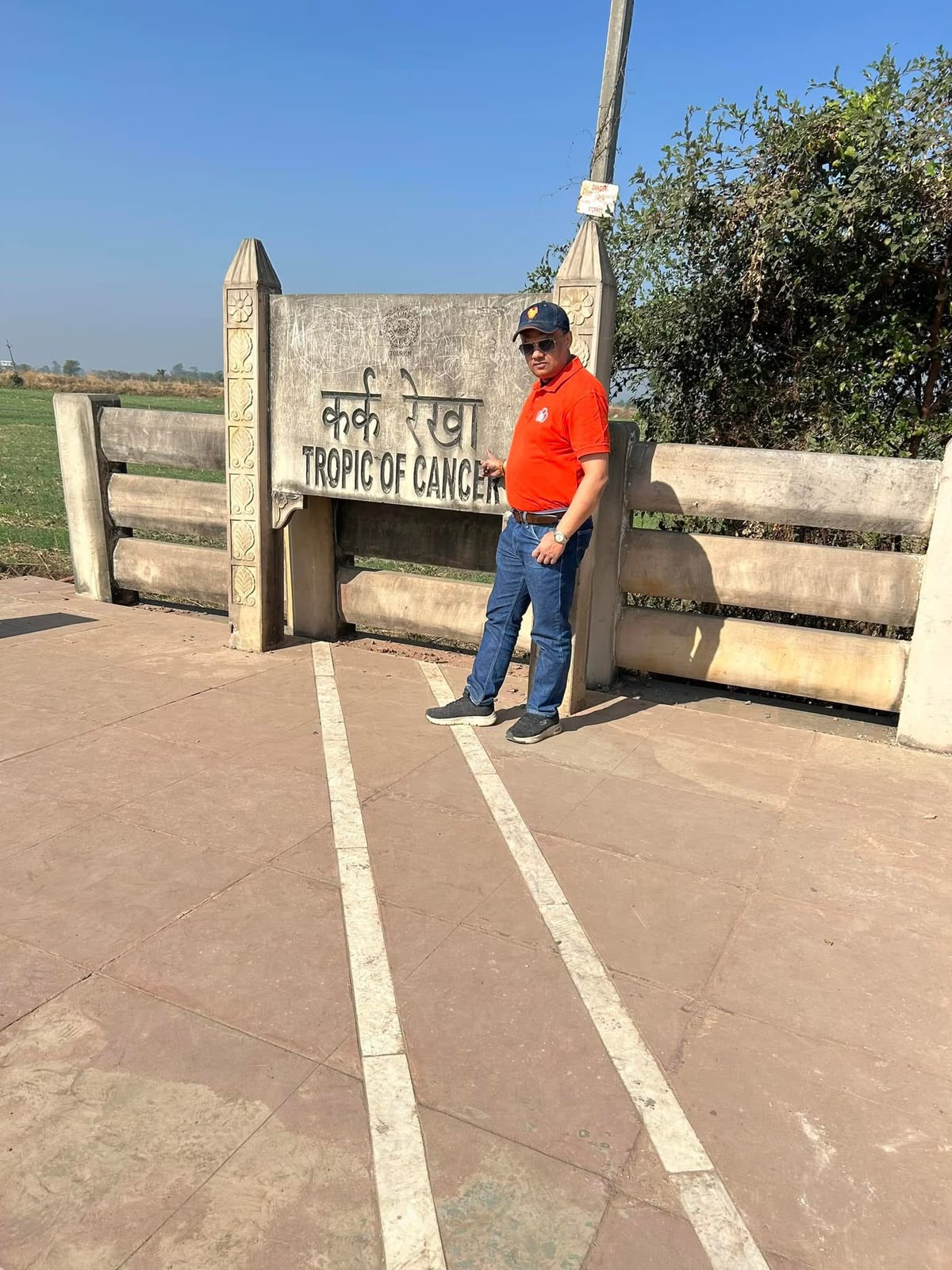Debajyoti Majumder at Tropic of Cancer Geographic Line